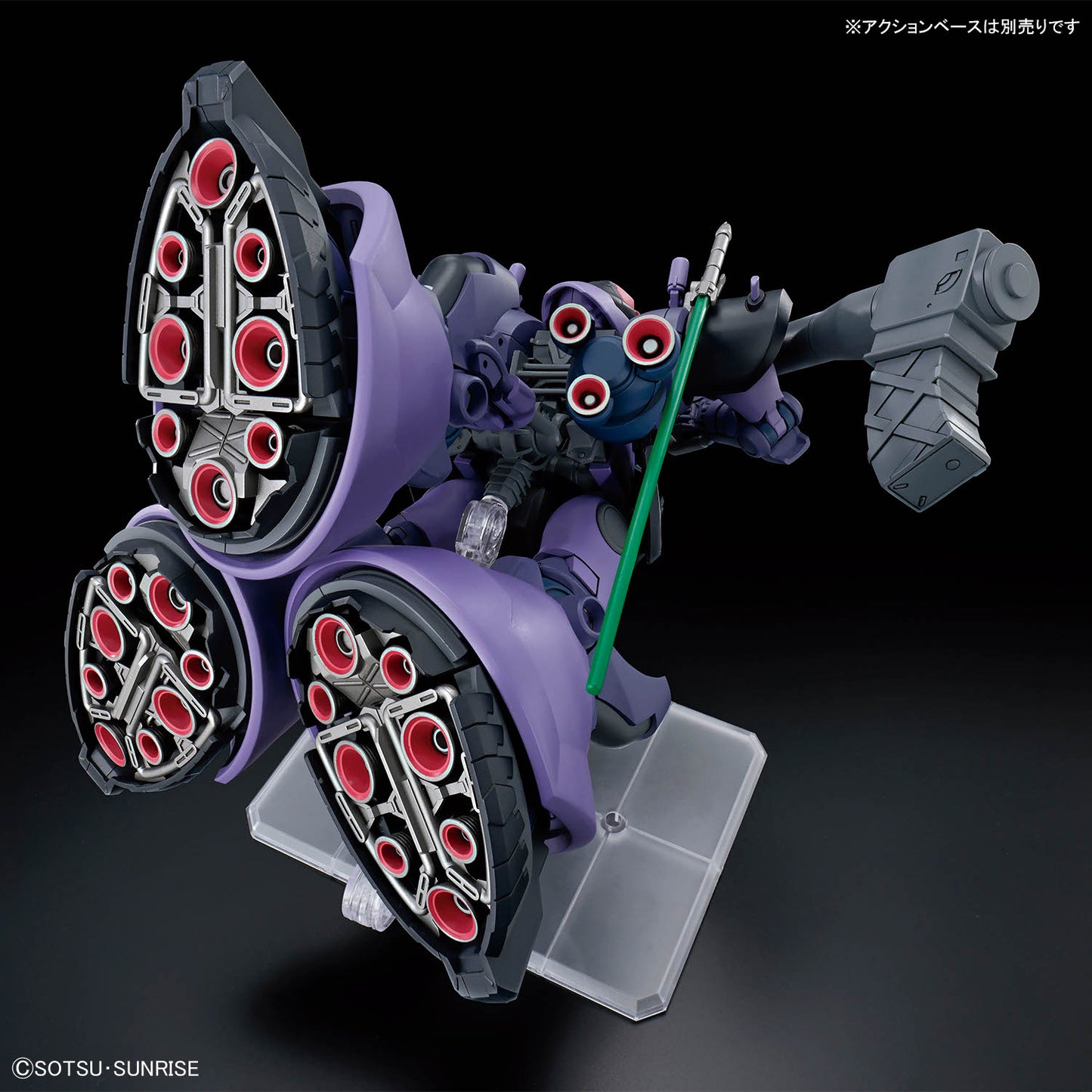 BANDAI HOBBY HG 1/144 GAIA'S/ORTEGA’S RICK DOM (GQ)