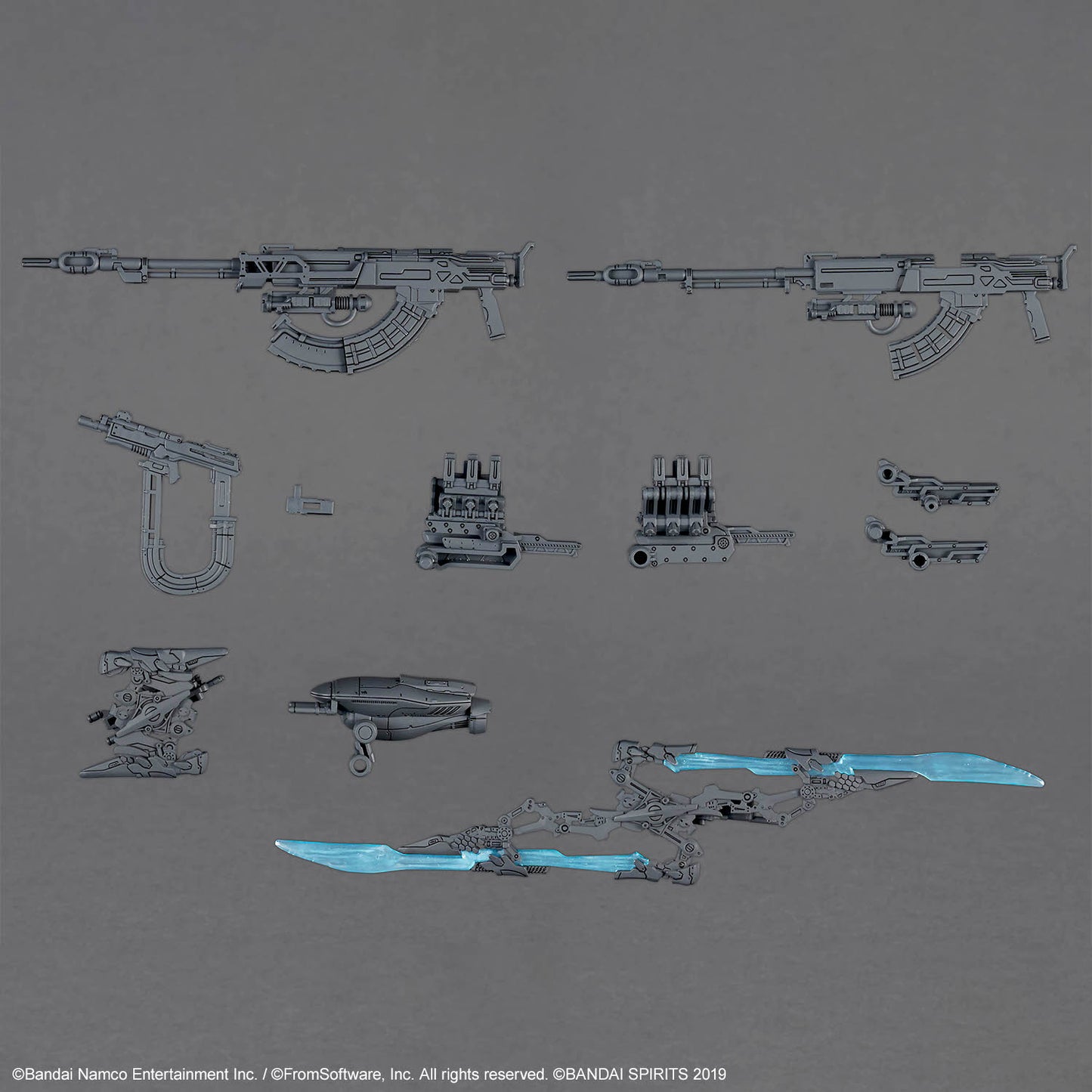 BANDAI HOBBY 30MM OPTION PARTS SET ARMORED CORE Ⅵ FIRES OF RUBICON WEAPON SET 06