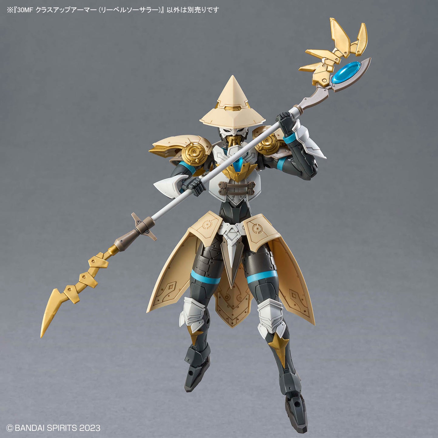 BANDAI HOBBY 30MF CLASS UP ARMOR (LIBER SORCERER)