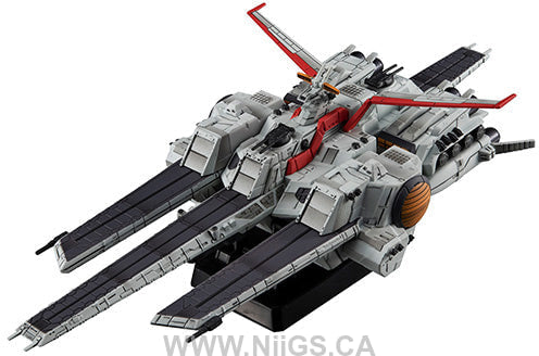 Megahouse Cosmo Fleet Special Mobile Suit Gundam UC Nahel Argama