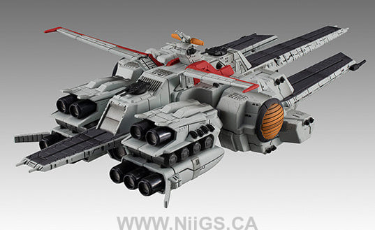 Megahouse Cosmo Fleet Special Mobile Suit Gundam UC Nahel Argama