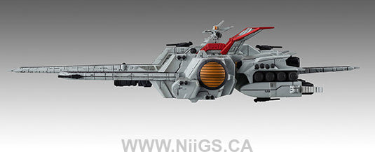 Megahouse Cosmo Fleet Special Mobile Suit Gundam UC Nahel Argama