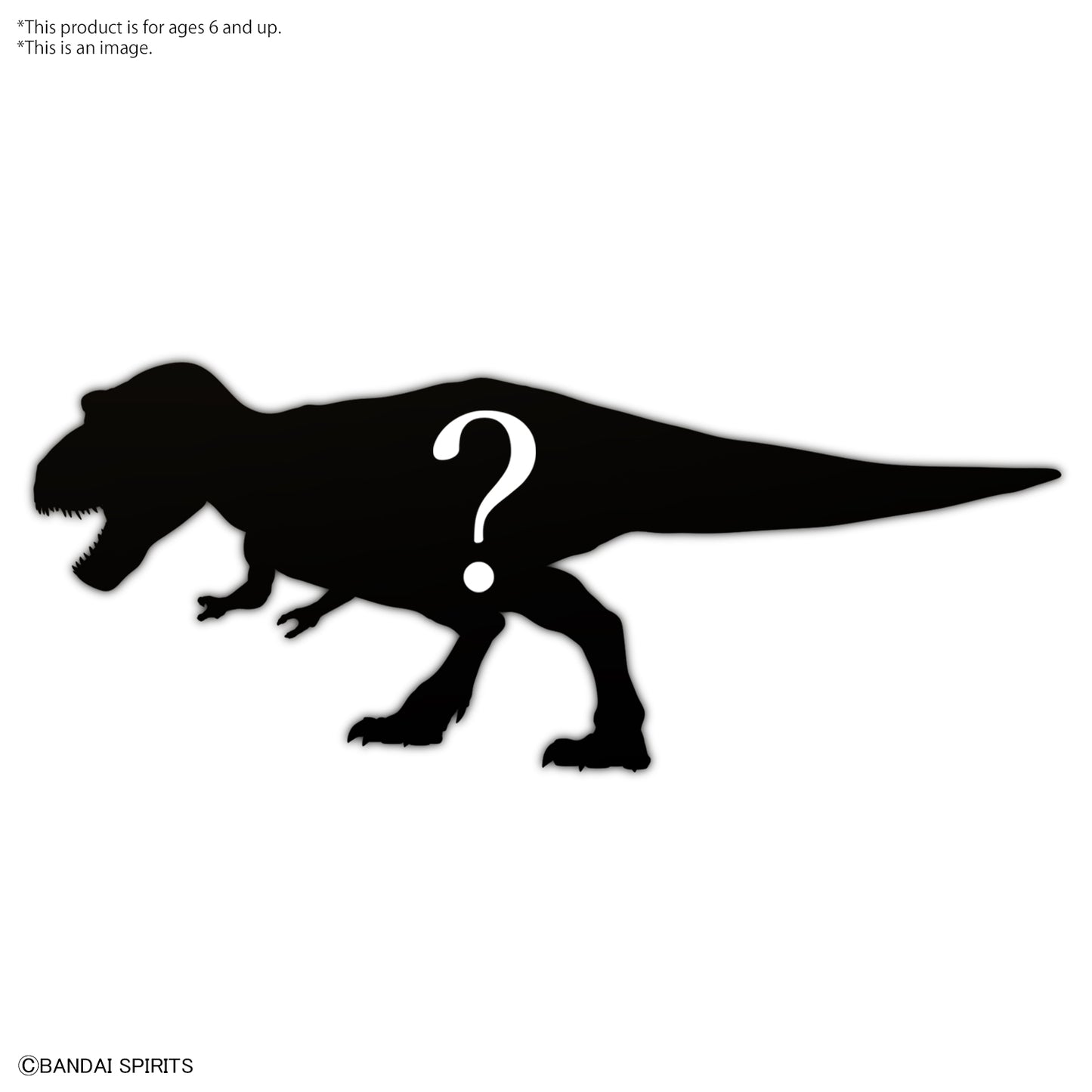 BANDAI New Dinosaur Plastic Model Kit Brand Tyrannosaurus