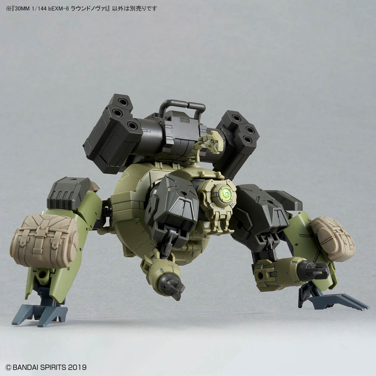 BANDAI HOBBY 30MM 1/144 bEXM-6 ROUNDNOVA Ⅰ