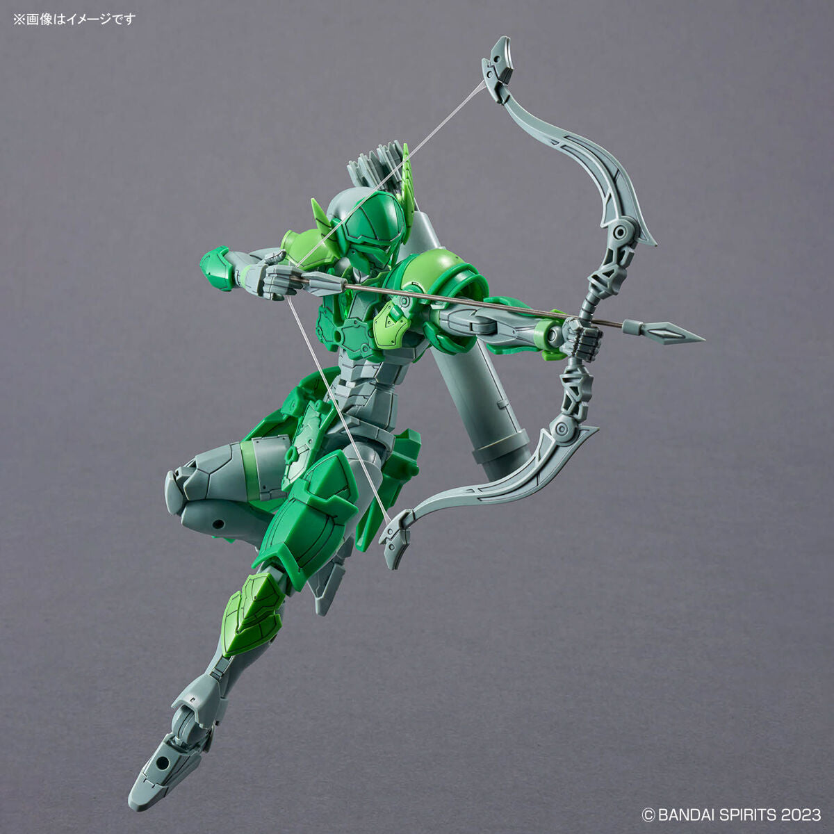 BANDAI HOBBY 30MF LIBER ARCHER