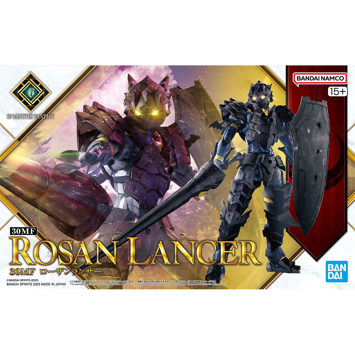 BANDAI HOBBY 30MF ROSAN LANCER