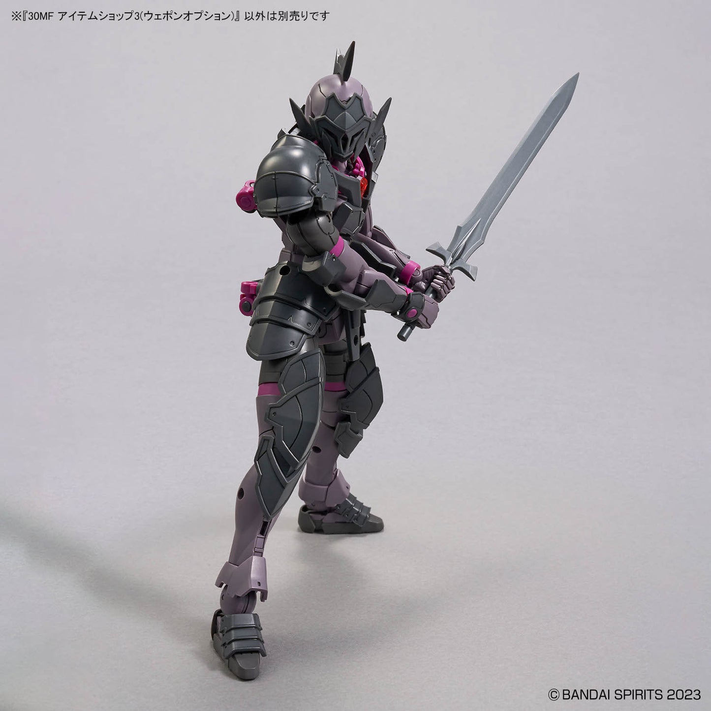 BANDAI HOBBY 30MF ITEM SHOP 3 (WEAPON OPTION)