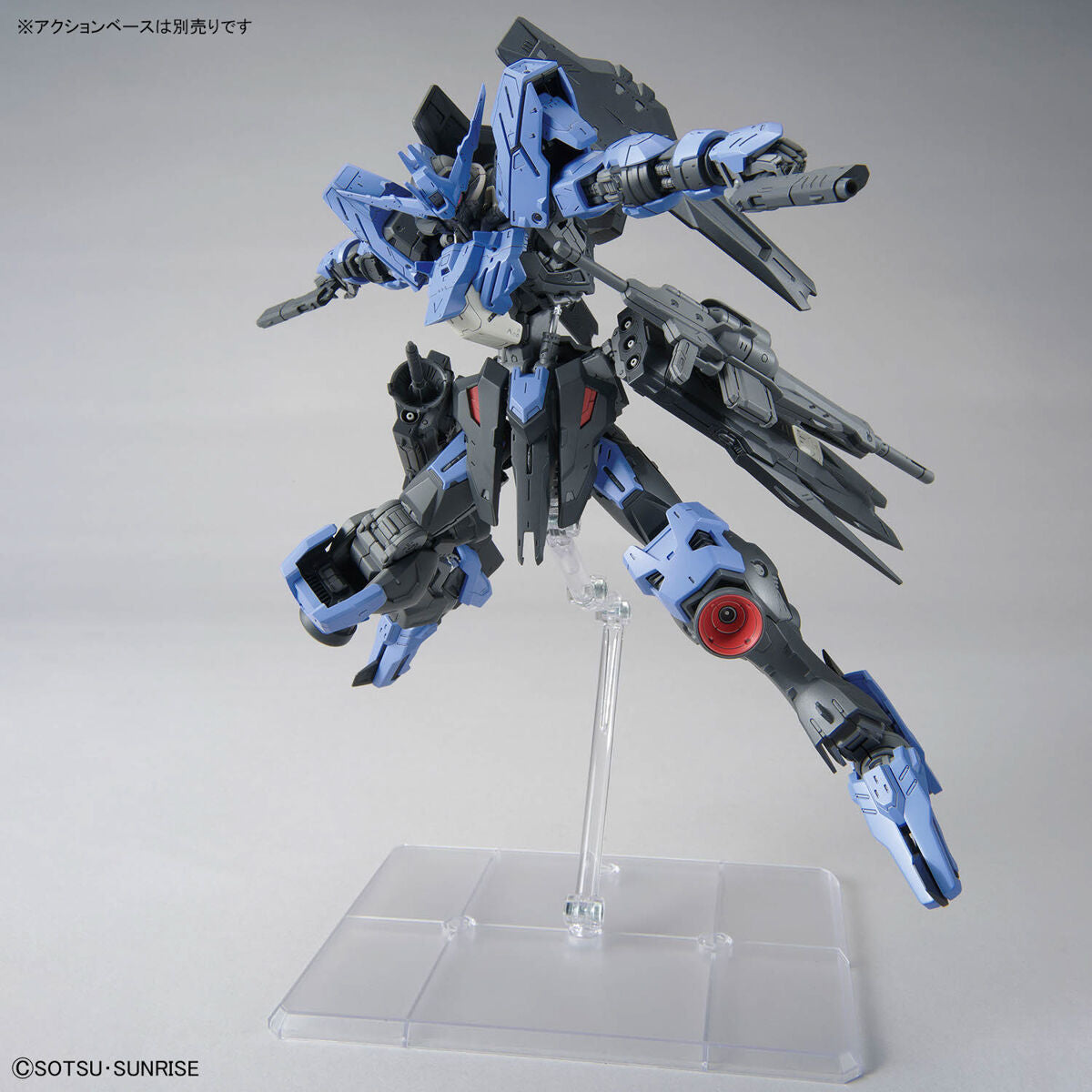 BANDAI HOBBY MG 1/100 GUNDAM VIDAR