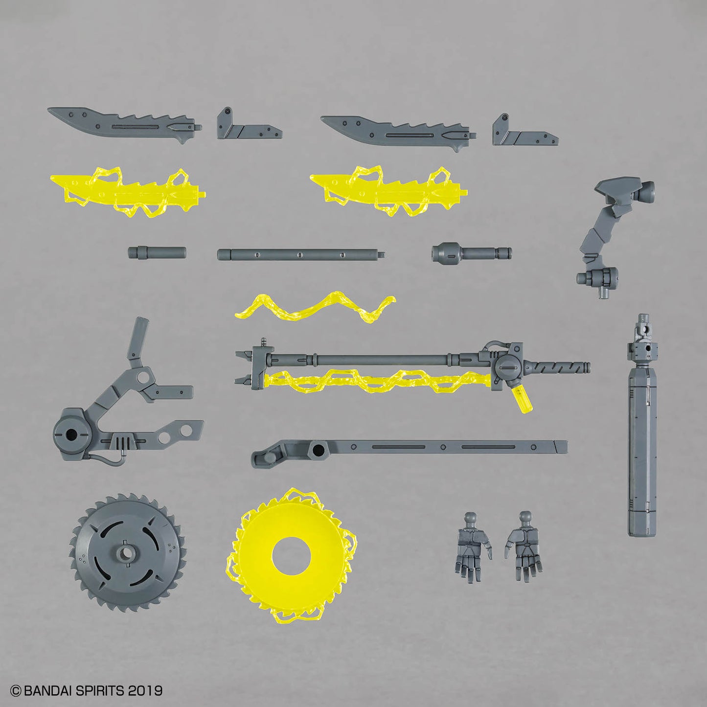 BANDAI HOBBY CUSTOMIZE WEAPONS (PLASMA WEAPON)
