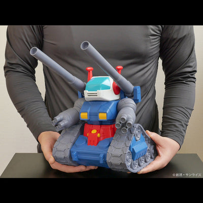 Jumbo Soft Vinyl Figure SD RX-75 DS Guntank