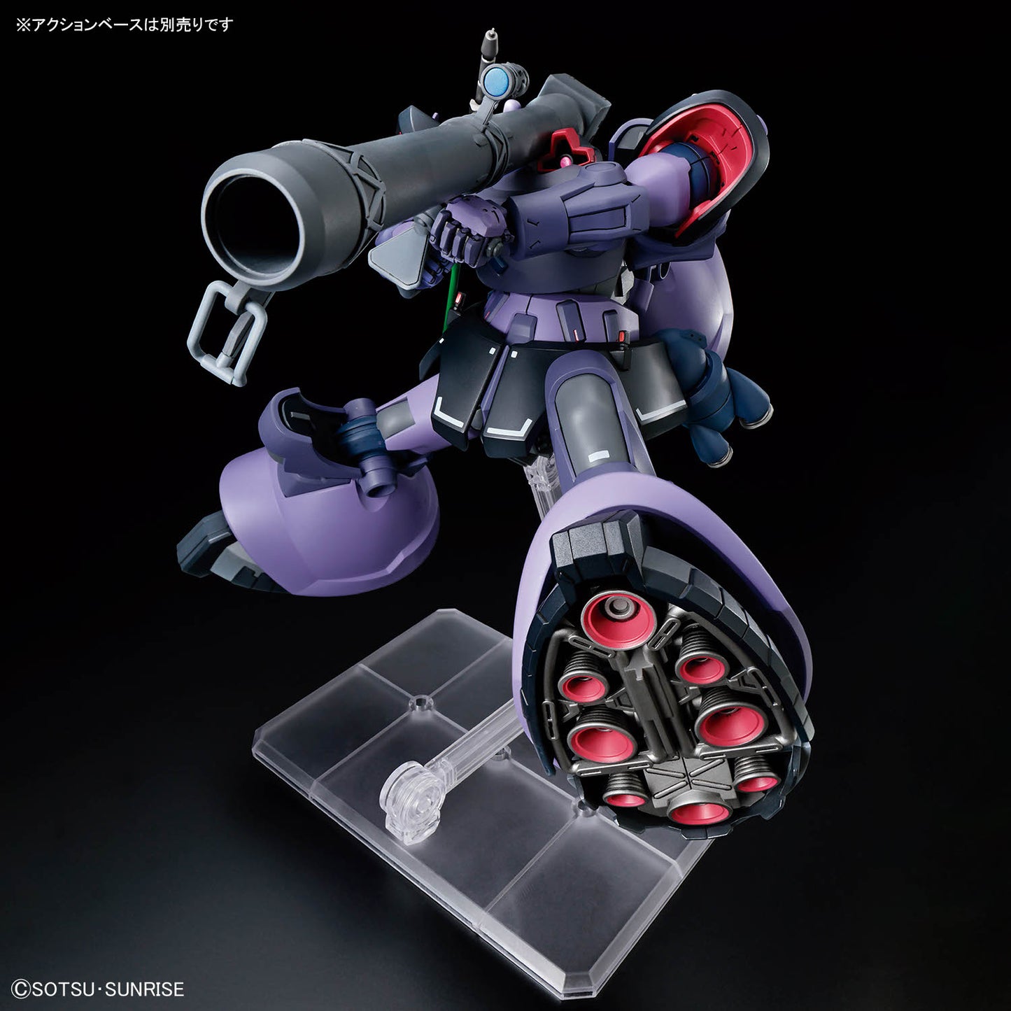 BANDAI HOBBY HG 1/144 GAIA'S/ORTEGA’S RICK DOM (GQ)