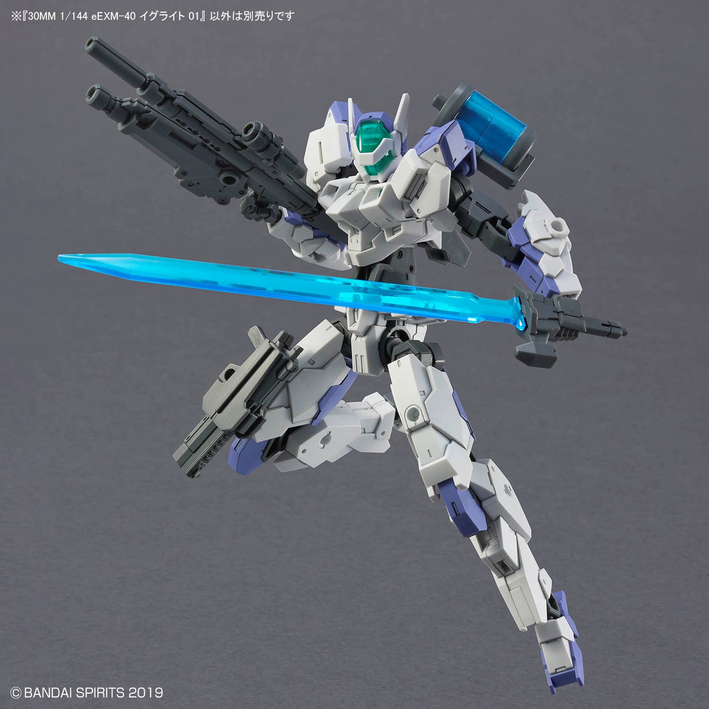 BANDAI HOBBY 30MM 1/144 eEXM-40 IGLIGHT 01