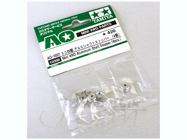 Tamiya 1/32 MINI 4WD Parts AO-1037 Aluminum Shaft Stopper (4pcs)