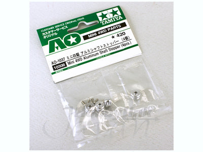 Tamiya 1/32 MINI 4WD Parts AO-1037 Aluminum Shaft Stopper (4pcs)