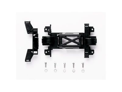 Tamiya 1/32 MINI 4WD Parts Pro Buildup Gear Cover MS Chassis