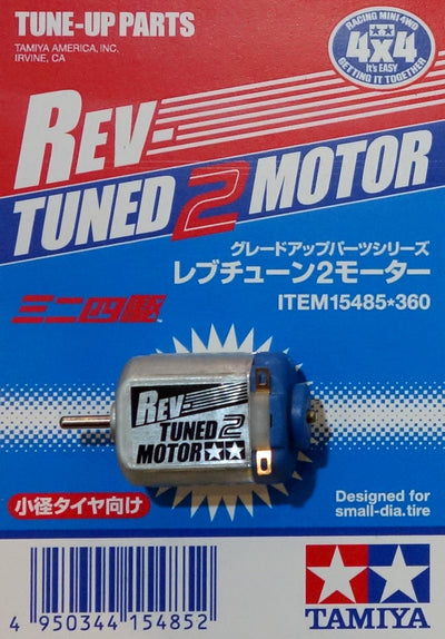Tamiya 1/32 MINI 4WD GP.485 Rev Tune 2 Motor