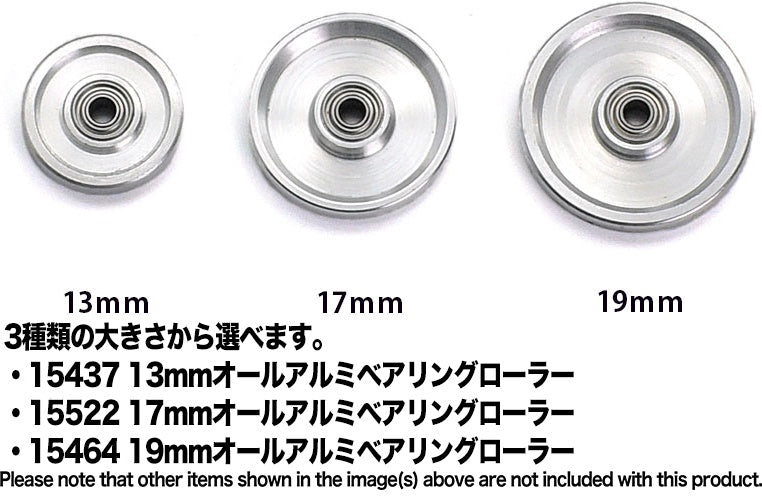 Tamiya 1/32 MINI 4WD Parts GP.522 HG 17mm Aluminum Ball-Race Rollers (Ringless)
