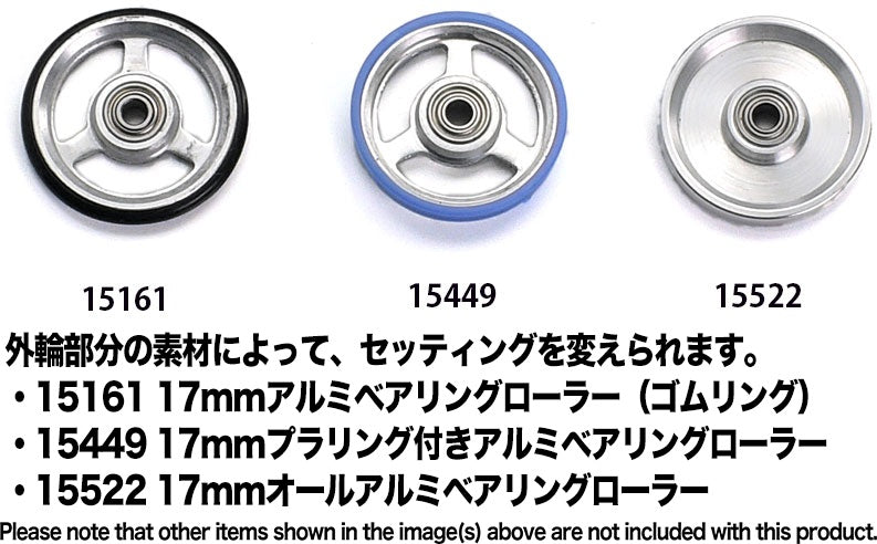 Tamiya 1/32 MINI 4WD Parts GP.522 HG 17mm Aluminum Ball-Race Rollers (Ringless)