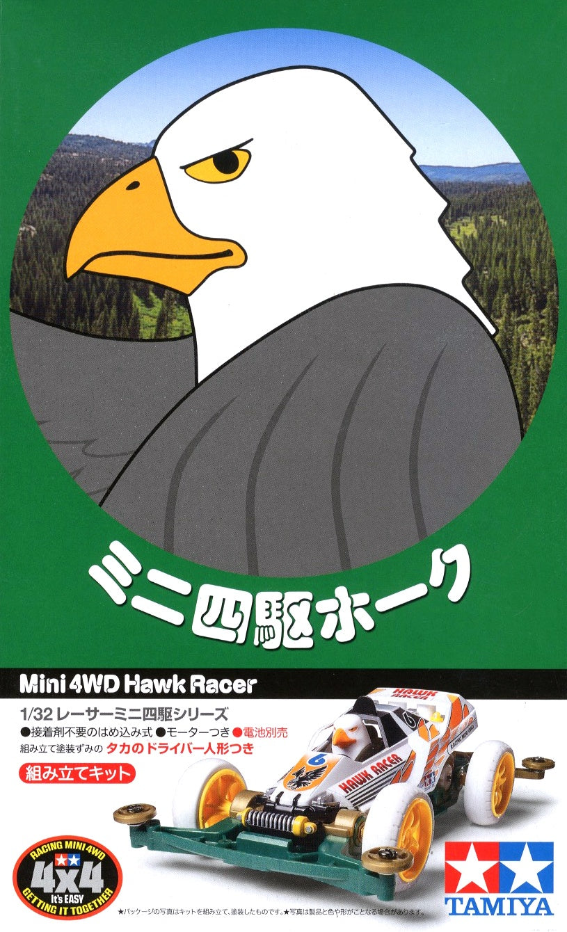 Tamiya 1/32 MINI 4WD Hawk (SuperII Chassis)