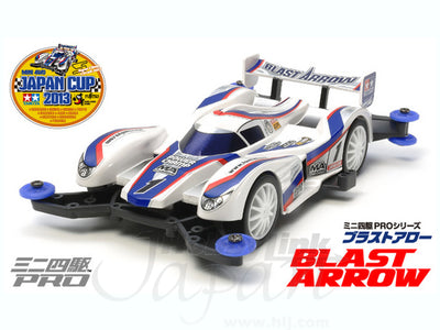 Tamiya 1/32 MINI 4WD Blast Arrow (MA Chassis)