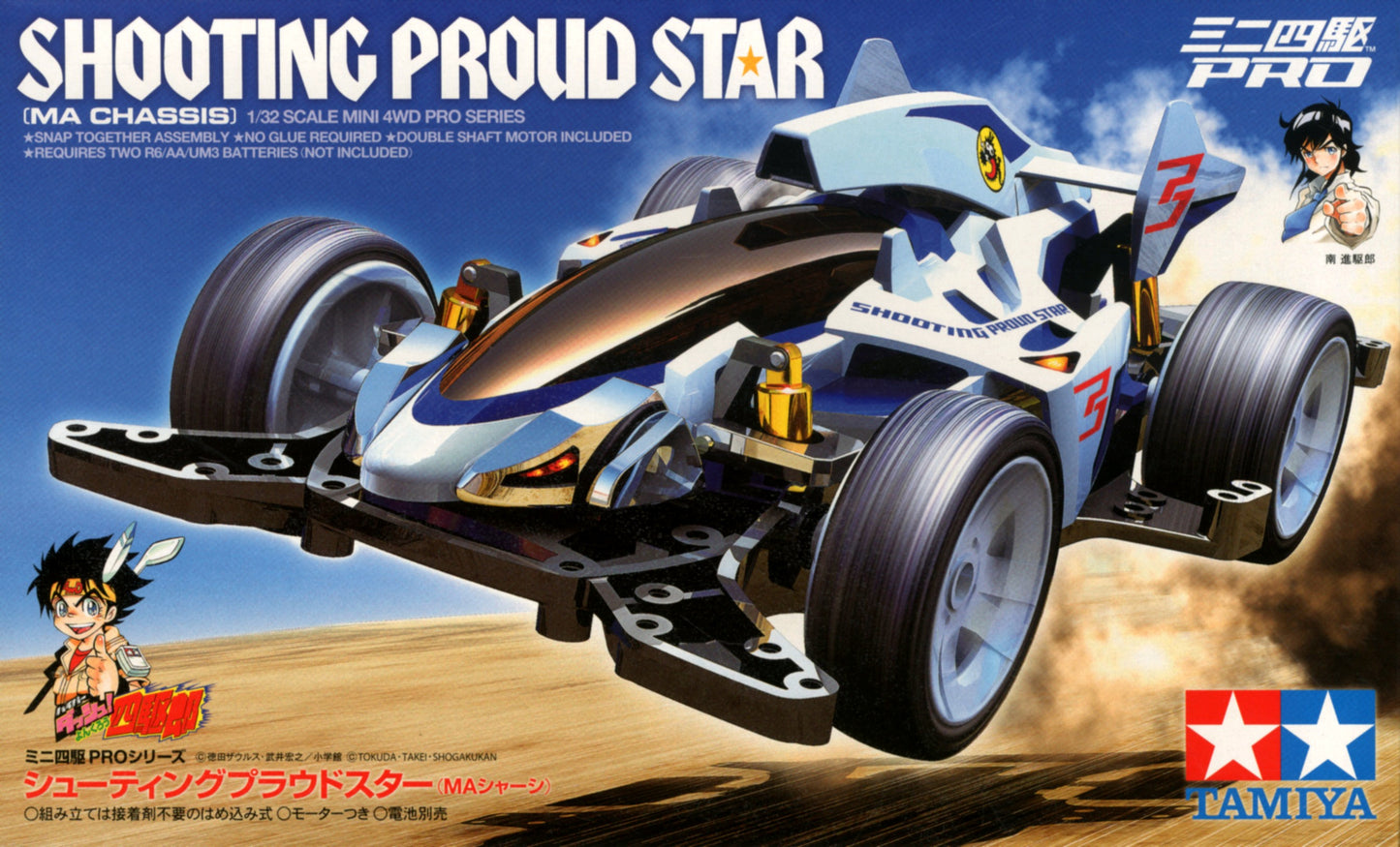 Tamiya 1/32 MINI 4WD Shooting Proud Star (MA Chassis)