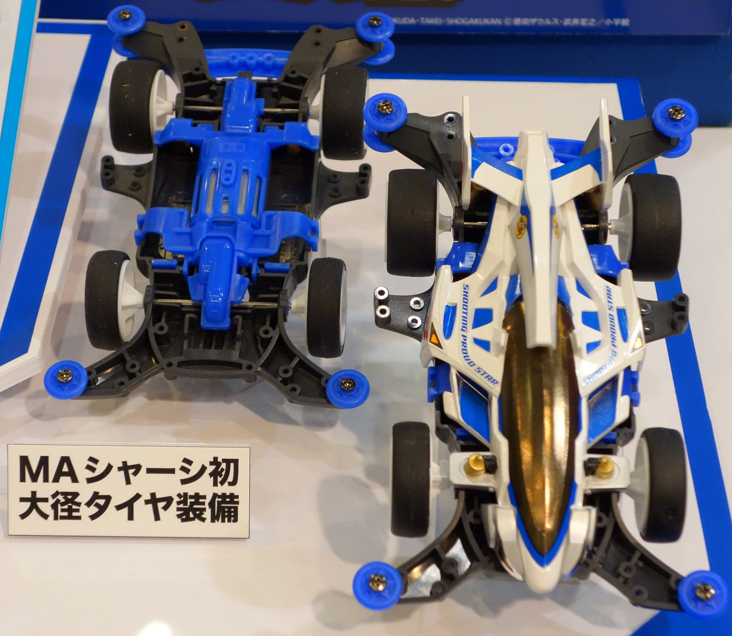 Tamiya 1/32 MINI 4WD Shooting Proud Star (MA Chassis)