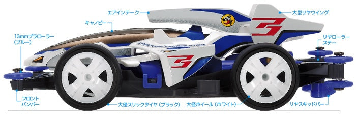 Tamiya 1/32 MINI 4WD Shooting Proud Star (MA Chassis)