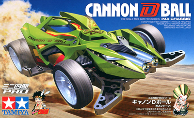 Tamiya 1/32 MINI 4WD Cannon D Ball (MA Chassis)