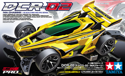 Tamiya 1/32 MINI 4WD DCR-02 (MA Chassis)
