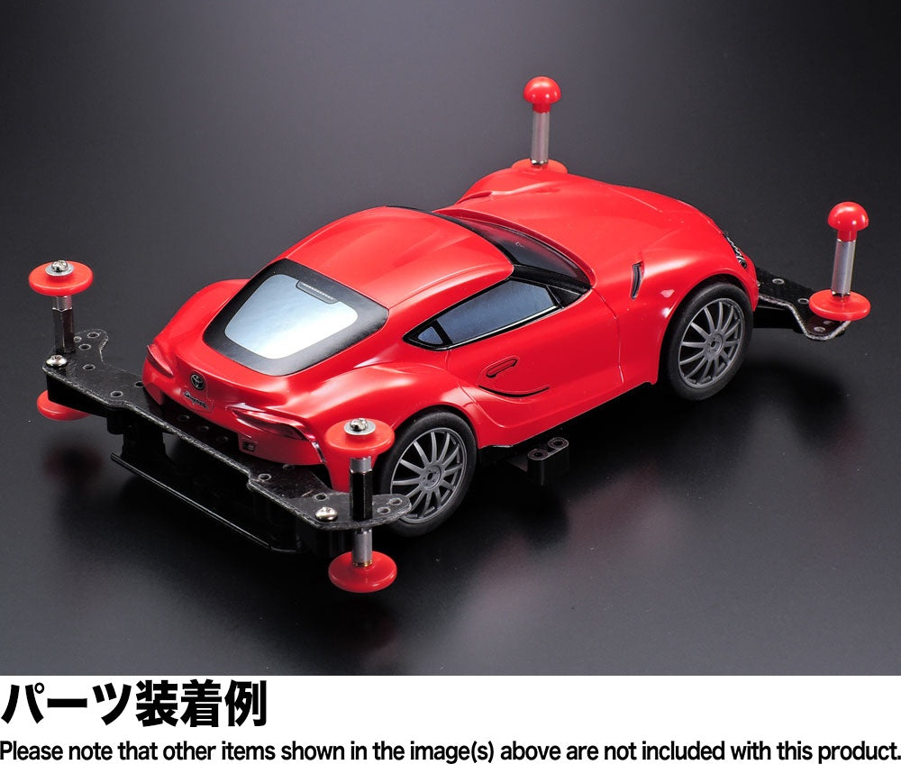 Tamiya 1/32 MINI 4WD Pro Toyota Supra (MA Chassis)