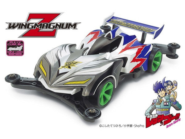 Tamiya 1/32 MINI 4WD Z Wing Magnum (AR Chassis)