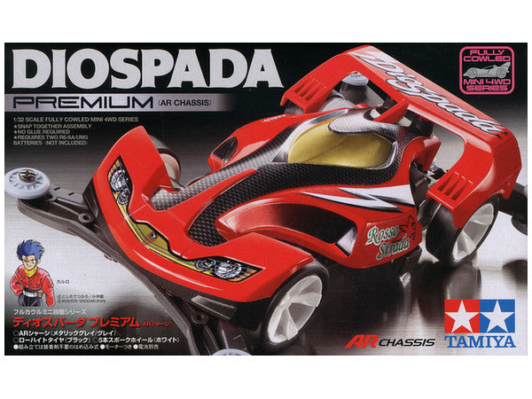 Tamiya 1/32 MINI 4WD Fully Cowled Mini 4WD Diospada Premium (AR Chassis)