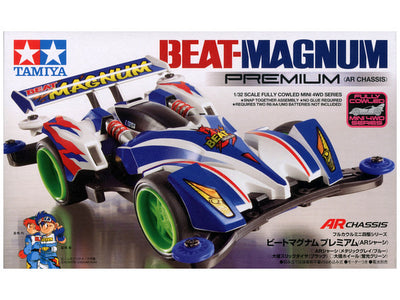 Tamiya 1/32 MINI 4WD Fully Cowled Mini 4WD Beat Magnum Premium (AR Chassis)