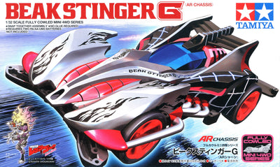 Tamiya 1/32 MINI 4WD Beak Stinger G (AR Chassis)