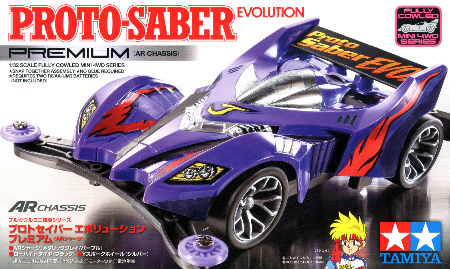 Tamiya 1/32 MINI 4WD JR Proto-Saber Evo. Premium (AR Chassis)