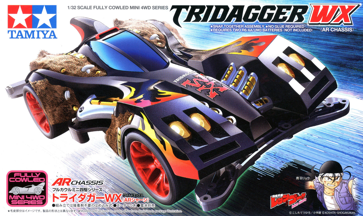 Tamiya 1/32 MINI 4WD Tridagger WX (AR Chassis)