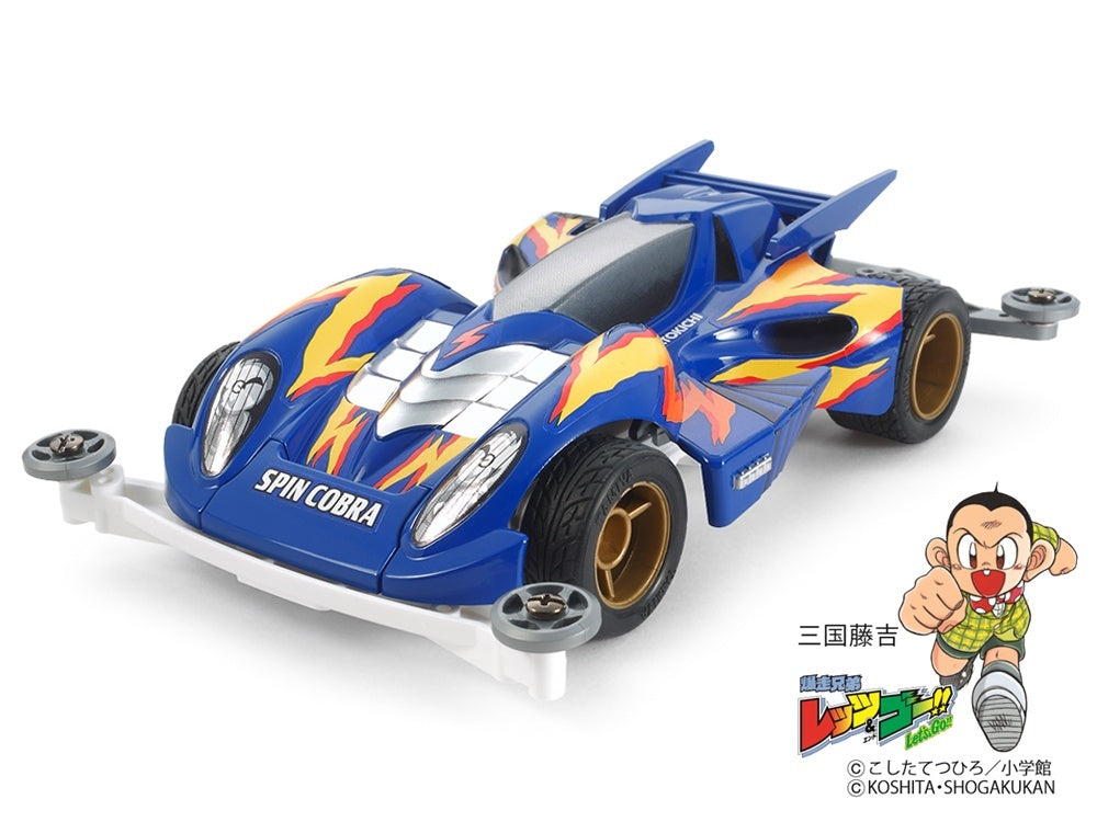 Tamiya 1/32 MINI 4WD Spin Cobra Premium (Super II Chassis)