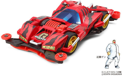 Tamiya 1/32 MINI 4WD Brocken Gigant Premium (FM-A Chassis)