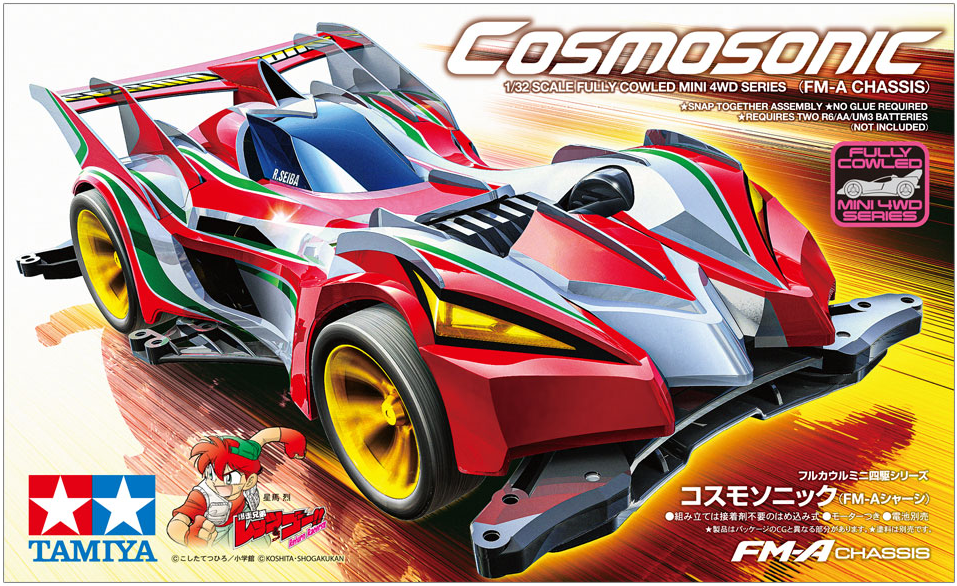 Tamiya 1/32 MINI 4WD Cosmosonic (FM-A Chassis)