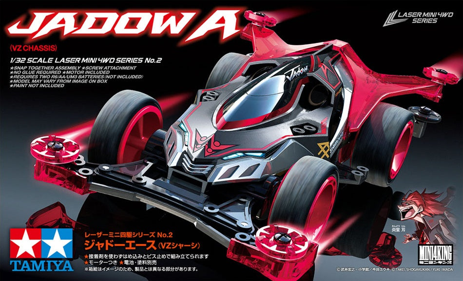 Tamiya 1/32 MINI 4WD Jadow A (VZ Chassis)