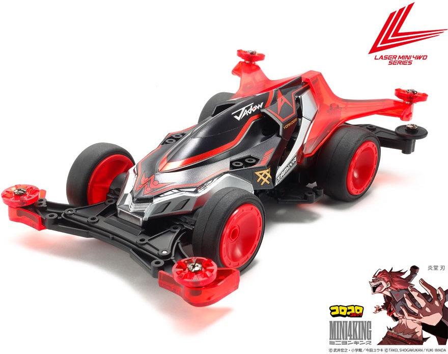 Tamiya 1/32 MINI 4WD Jadow A (VZ Chassis)