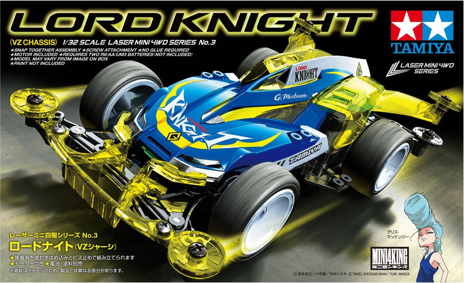 Tamiya 1/32 MINI 4WD Lord Knight (VZ Chassis)