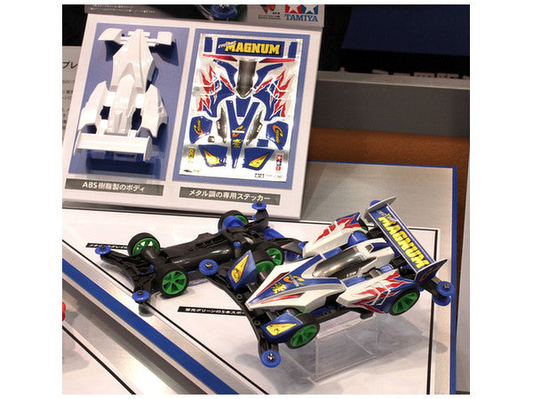 Tamiya 1/32 MINI 4WD Cyclone Magnum Premium (AR Chassis)