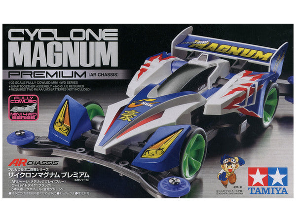Tamiya 1/32 MINI 4WD Cyclone Magnum Premium (AR Chassis)