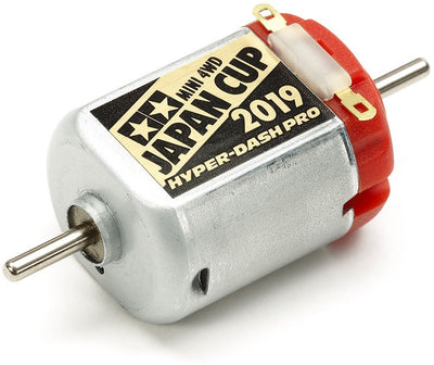 Tamiya 1/32 MINI 4WD Hyper Dash Motor PRO J-CUP 2019