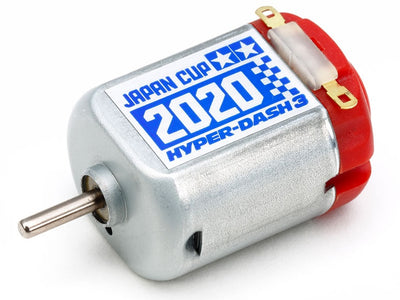 Tamiya 1/32 MINI 4WD Hyper-Dash 3 Motor J-CUP 2020 (Mini 4WD Limited)