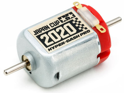 Tamiya 1/32 MINI 4WD Hyper-Dash Motor PRO J-CUP 2020 (Mini 4WD Limited)