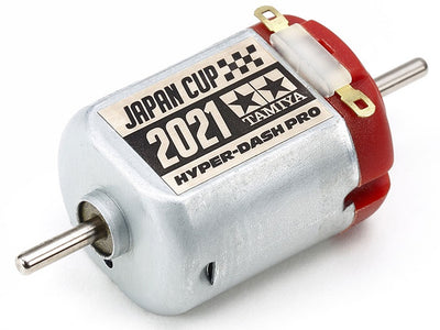 Tamiya 1/32 MINI 4WD Hyper Dash Motor PRO J-CUP 2021