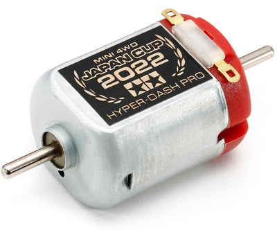 Tamiya 1/32 MINI 4WD Hyper Dash Motor PRO J-CUP 2022