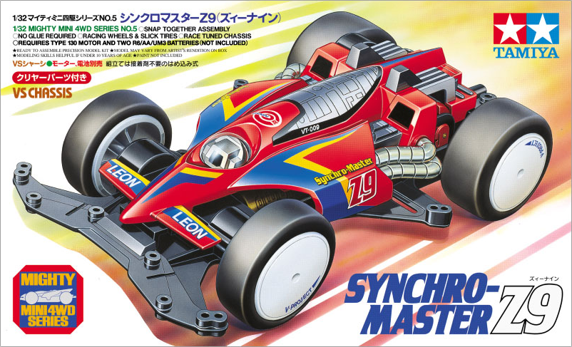 Tamiya 1/32 MINI 4WD Synchro-Master Z9 (VS Chassis) (Mini 4WD Limited)